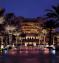 Al Bustan Palace a Ritz Carlton Hotel