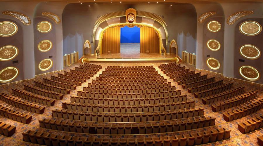 auditorium