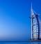 Burj Al Arab