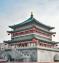 Glories of China Tour