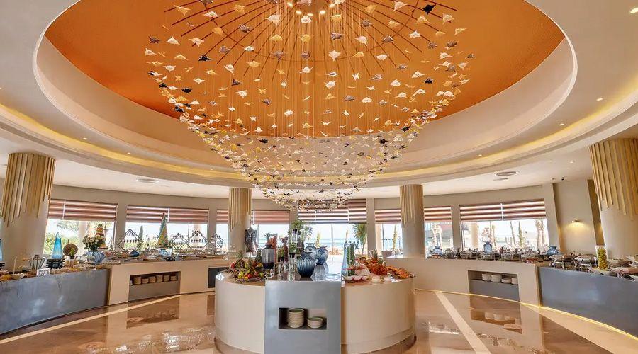 Rixos Premium Magawish