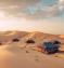 Amar Luxury Desert Lodge