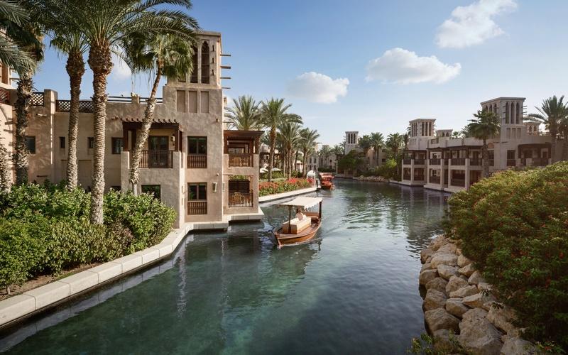 Madinat Jumeirah Dar Al Masyaf