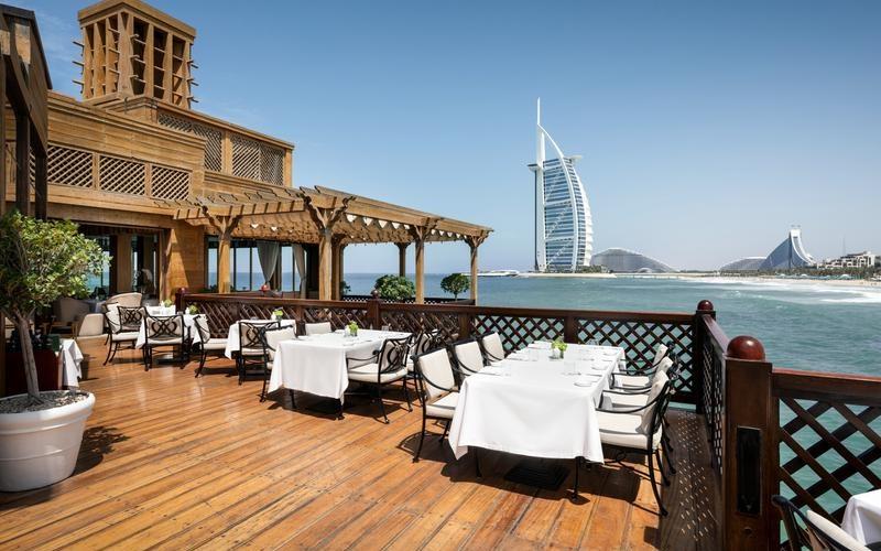 Al Qasr Madinat Jumeirah