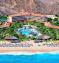 Fujairah Rotana Resort & Spa