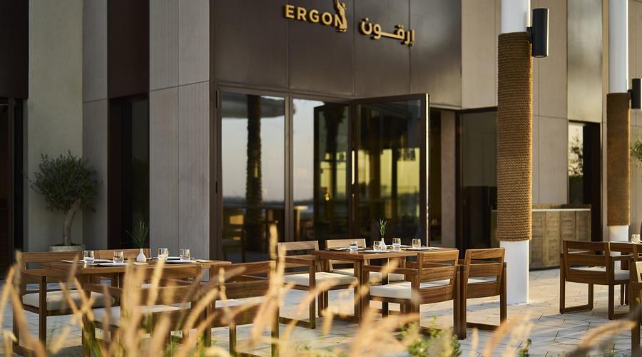 ERTH Hotel, Abu Dhabi