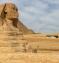 Egypt Islamic Tour Package